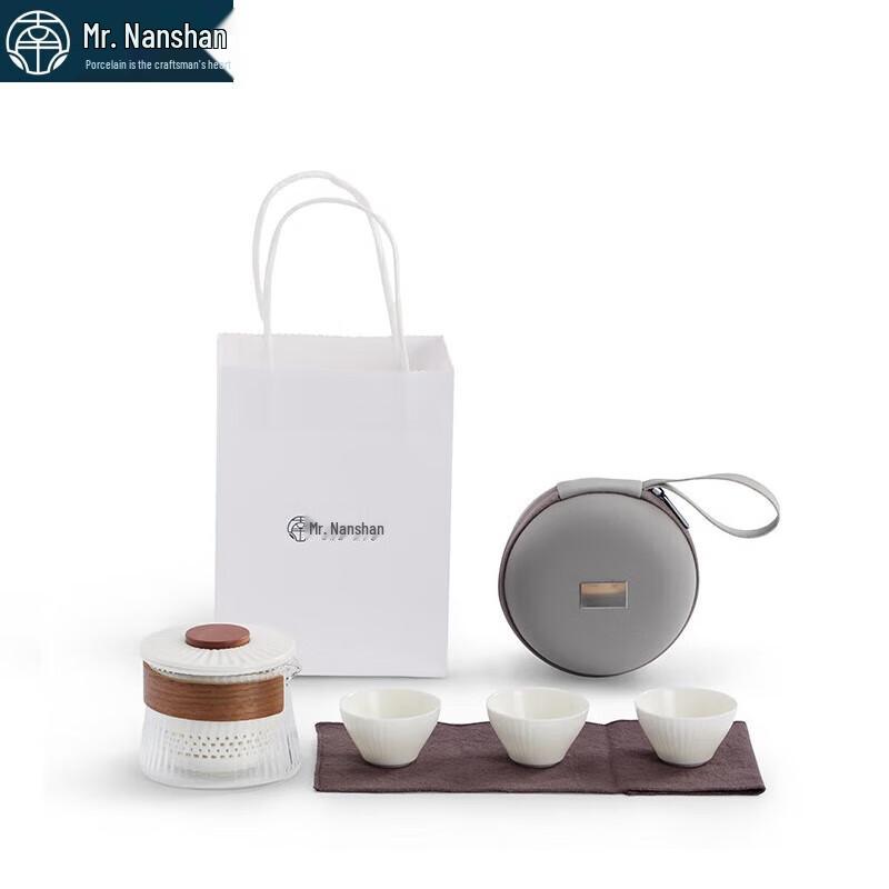 

Nanshan Mr. Japanese Portable Travel Tea Set