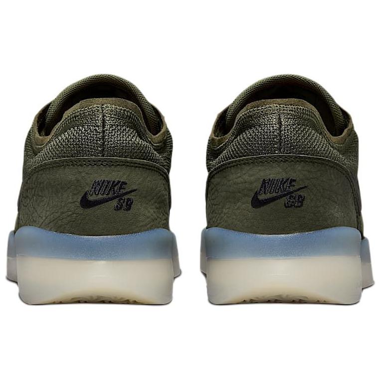 Nike Sb PS8 Sequoia Cargo Khaki Medium Olive Skateboard Shoes FV8493-300