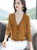 2025 Autumn Women's Slimming V-neck Woolen Sweater - Solid Color Knitwear Pullover