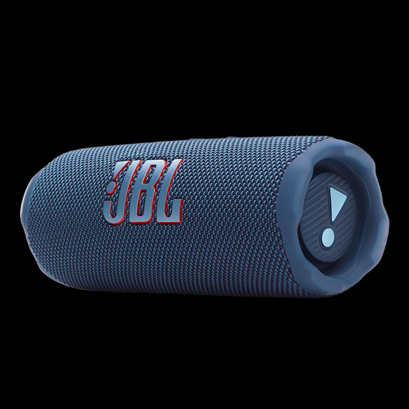 JBL FLIP7 AI Enhanced Portable Bluetooth Speaker (CN Version)