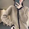 Women's 23-Color Block Round Neck Pure Wool Cardigan - Long Sleeve Knit Sweater