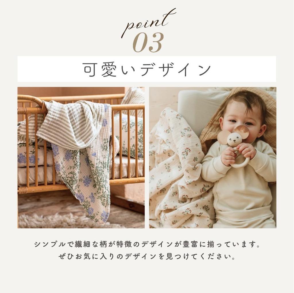 Swaddle Blanket garbo&friends (Viola)