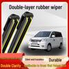 Great Wall Voleex C30 Double-Layer Rubber Wiper Blade, Boneless & Silent, for 08-09 Models