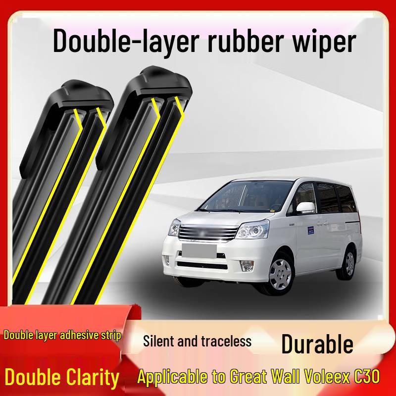 Great Wall Voleex C30 Double-Layer Rubber Wiper Blade, Boneless & Silent, for 08-09 Models