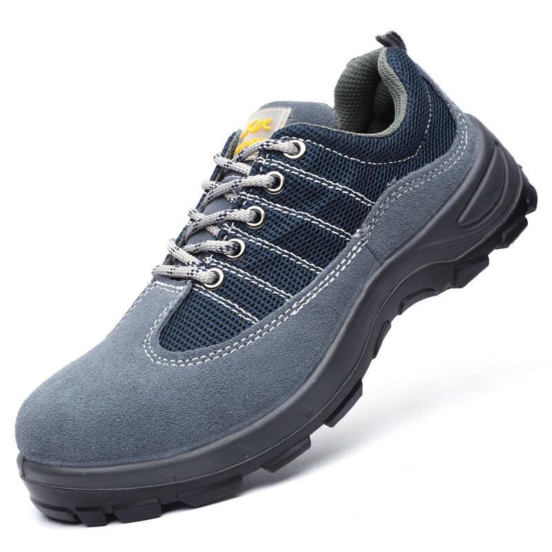 Huaxia Guanyi Steel Toe Safety Shoes 36-46