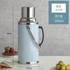 Jingbaodi Smart Stainless Steel Thermos Kettle