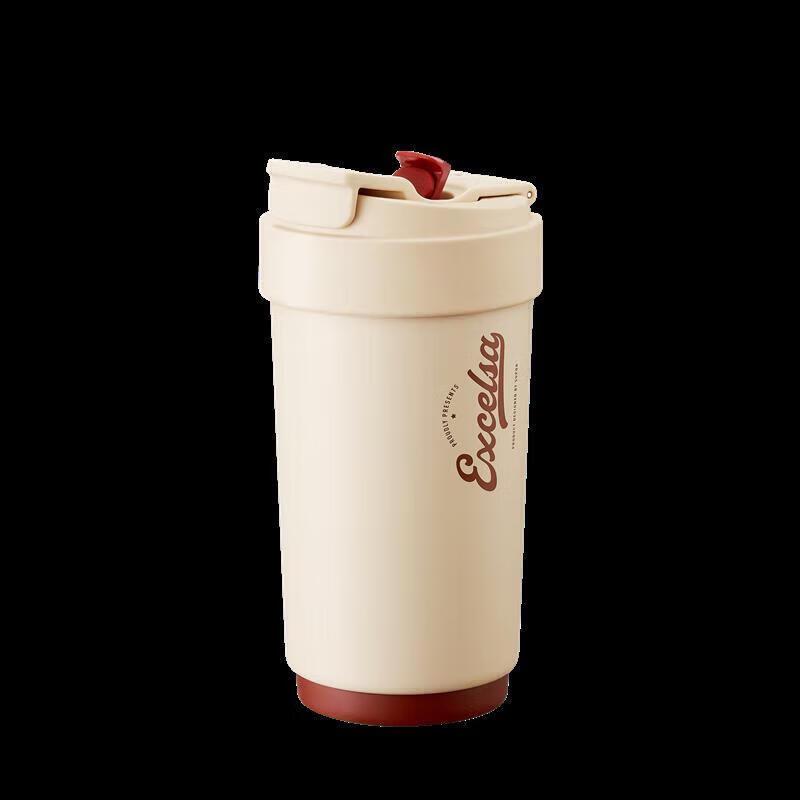 

SUPOR 450ml Parchment Insulated Mug