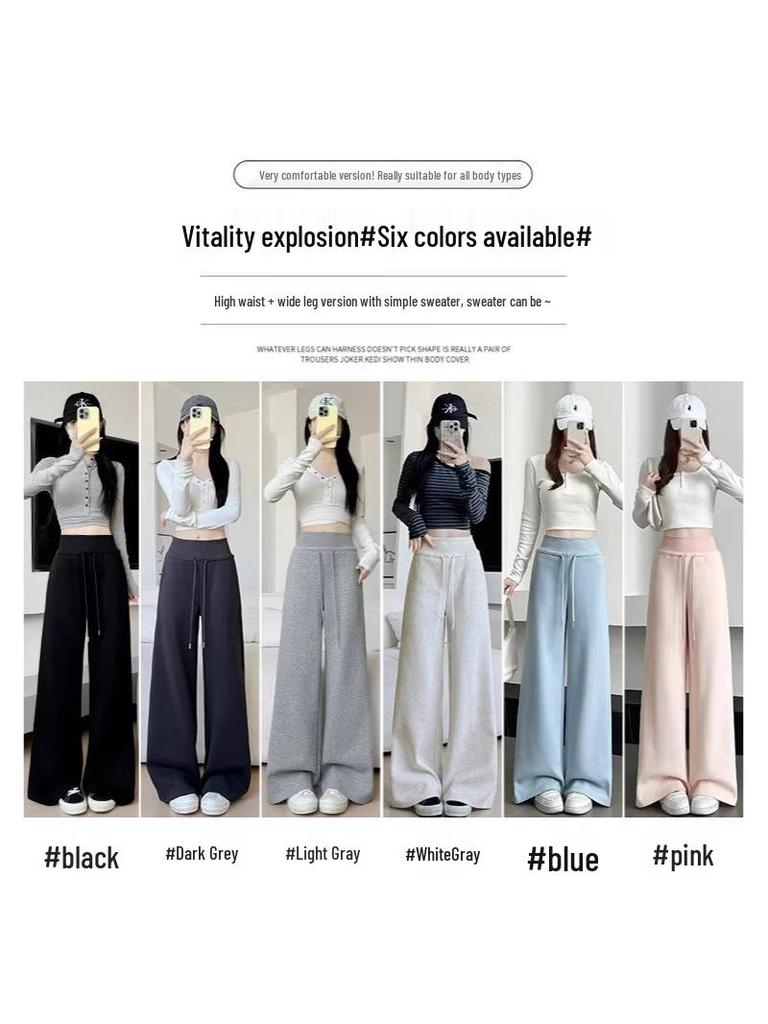 Women's Black High-Waisted Wide-Leg Sweatpants - 2025 Autumn/Winter Casual Slimming Loose Fit