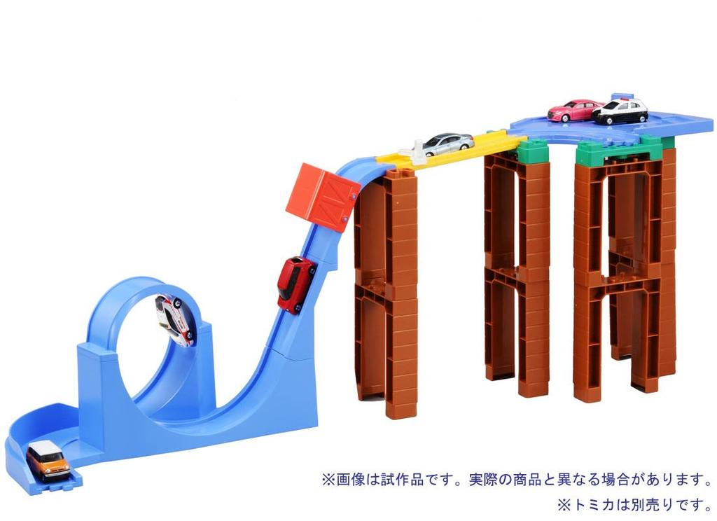 Tomica Tomica System Giant Rotating Road Set
