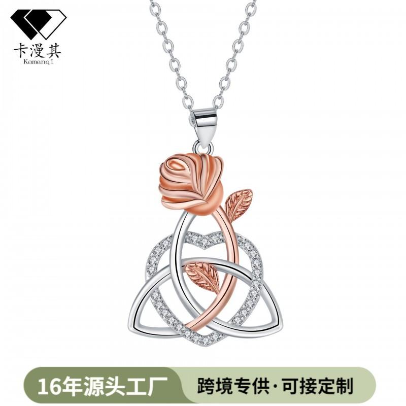 Celtic Knot Heart Rose Pendant Necklace Women Gold Plated Copper Chain Adjustable 41-50cm Cross Link Choker