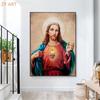 Religious Art Poster Guadalupe Virgin Mary and Jesus Family Living Room Wall Decoration Oil
