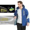 Rainwear Set and Rain Golf Mountain Suitable for Outdoor and Commuting and Winter Clothing [Aoki Outdoor] Men's (Top Bottom) - Suit, Wear,