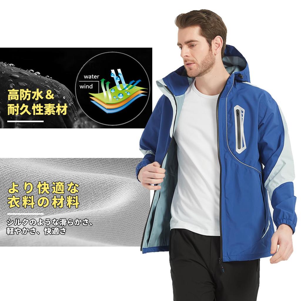 Rainwear Set and Rain Golf Mountain Suitable for Outdoor and Commuting and Winter Clothing [Aoki Outdoor] Men's (Top Bottom) - Suit, Wear,