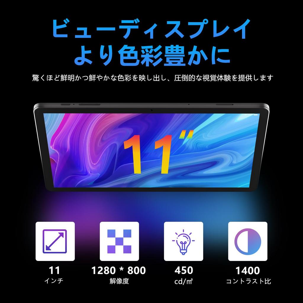 TPU Dustproof and Shockproof Case Gift Campaign Android 14 COOPERS P12 T606 16GB 128GB 1TB TF 5G IPS Widevine L1 GMS 8000mAh OTG Face Recognition