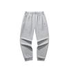 Campus Fashion Versatile Casual Urban Commuting Training Pants Knitted Sports Pants Men Bottoms 952538306-3