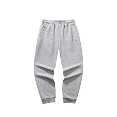 Campus Fashion Versatile Casual Urban Commuting Training Pants Knitted Sports Pants Men Bottoms 952538306-3