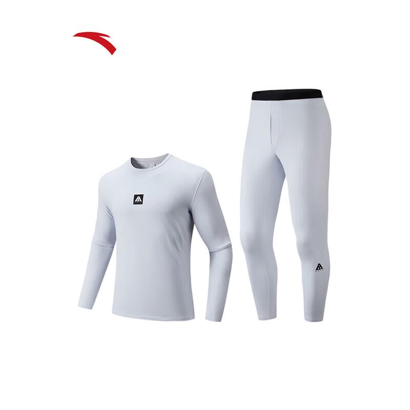 Anta Men's Fleece-Lined Thermal Baselayer Set