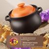 Supor 6.0L Ceramic Induction Stew Pot