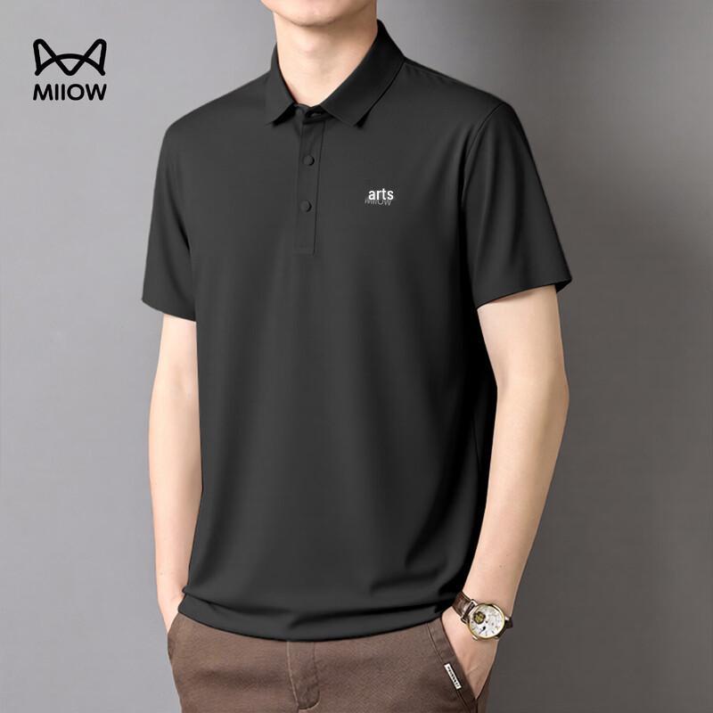 MIIOW Men's Ice Silk Quick-Dry Polo Shirt
