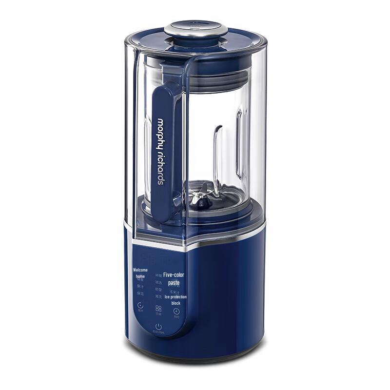Morphyrichards MR8201 Multi-functional Low-Noise Blender & Soy Milk Maker CN plug (adapter included)