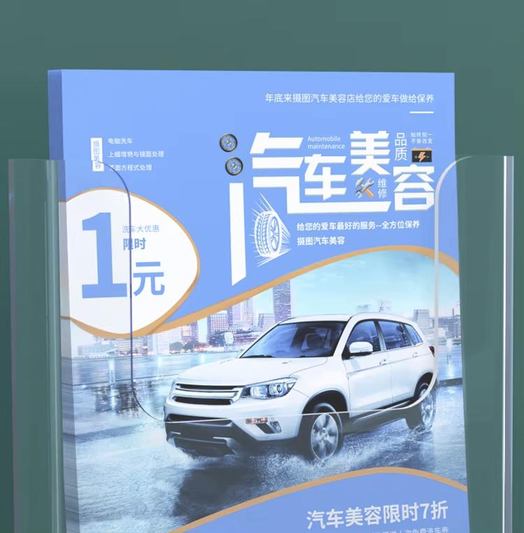 Ścienny Uchwyt na Ulotki A4/A5 Akrylowe Uchwyty na Broszury Ścienny Uchwyt na Ulotki Przezroczysty Uchwyt na Materiały Informacyjne