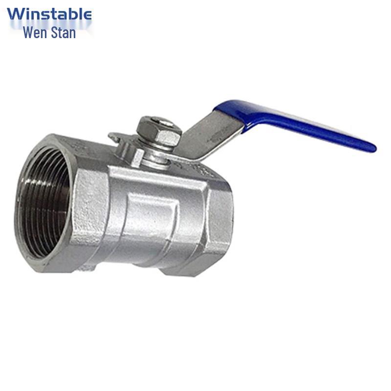 WST449 304 Stainless Steel One-Piece Ball Valve