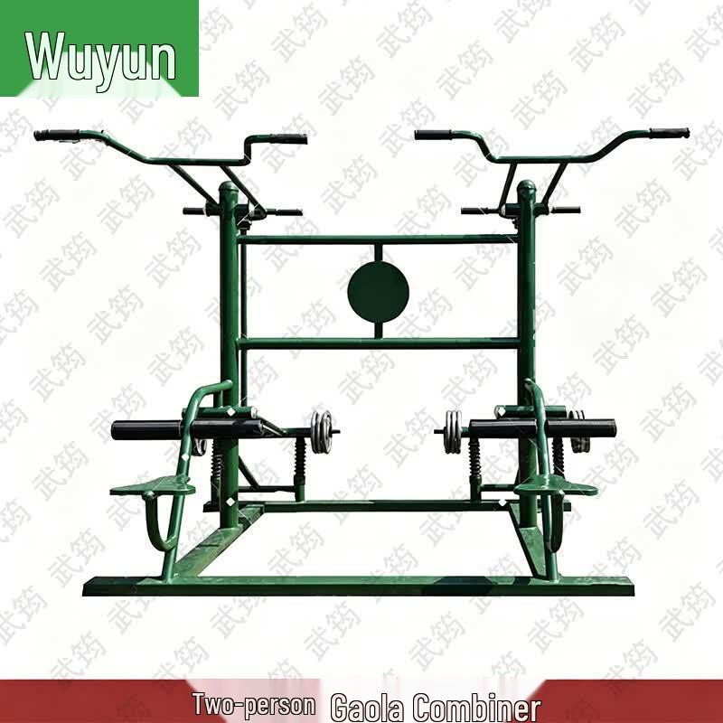 Wujun Two-Person Fitness Station