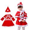 Santa Claus Cosplay Santa Girls School Event Hood [LAMONKE] Costume, Children's Costume, Cosplay, 3-Piece Set, Hat, Hood, Dress, Cosplay, Party,