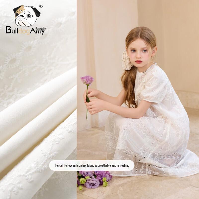 CHANZUIGOU Girls' White Moonlight Tencel Dress
