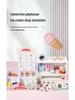 Wooden Ice Cream Shop Role-Play Cash Register for Kids