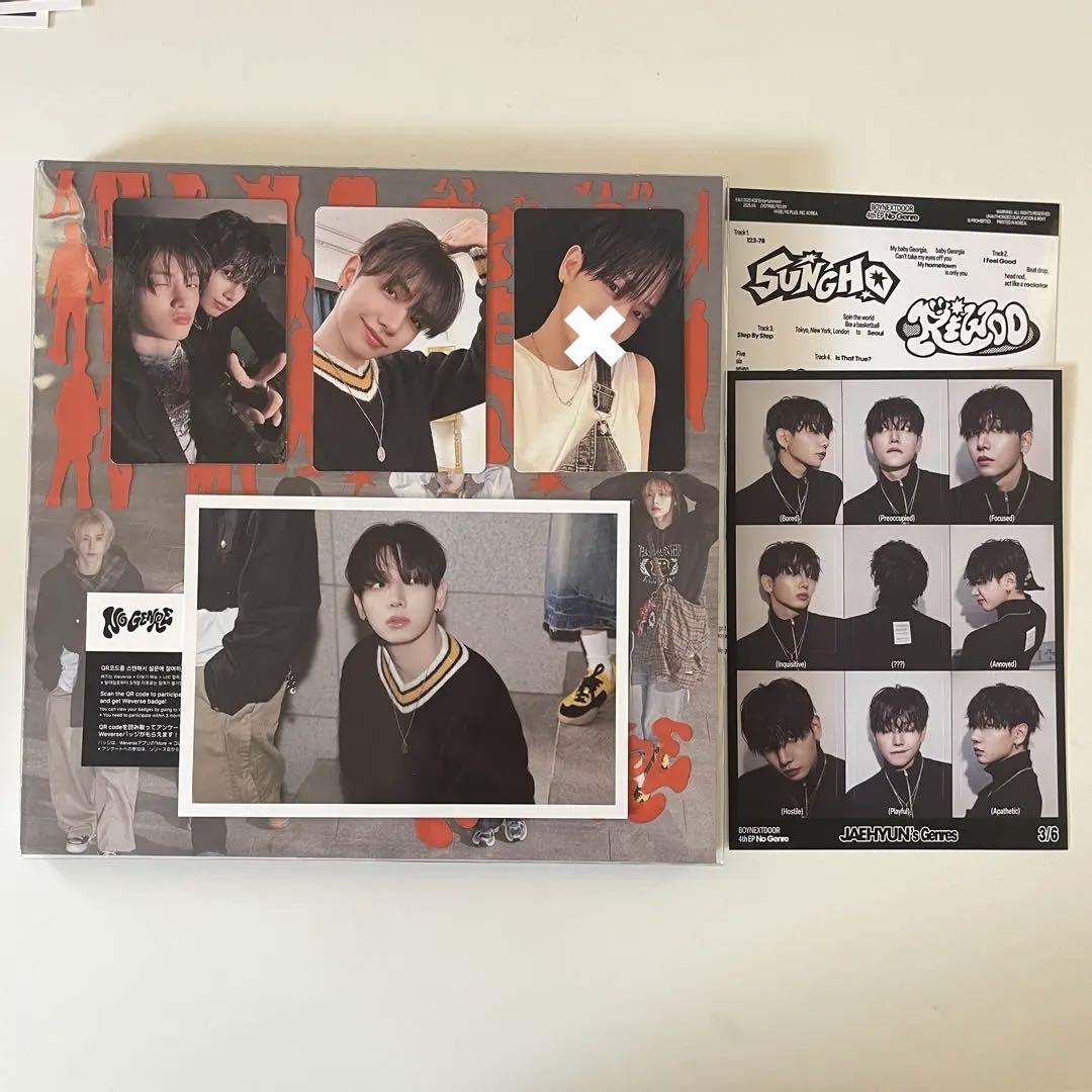 

[USED] Boynextdoor NoGenre Jaehyun Trading Card Album Comp