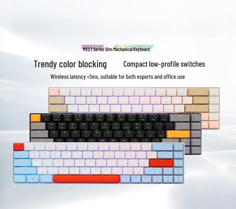 

CHERRY MX-LP 6.1 68-Key Tri-Mode Wireless Mechanical Keyboard Low Profile Red Switch