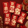 6pcs Blessings Printing Lucky Money Bag Solid HongBao Cartoon Red Packet  Year of The Snake