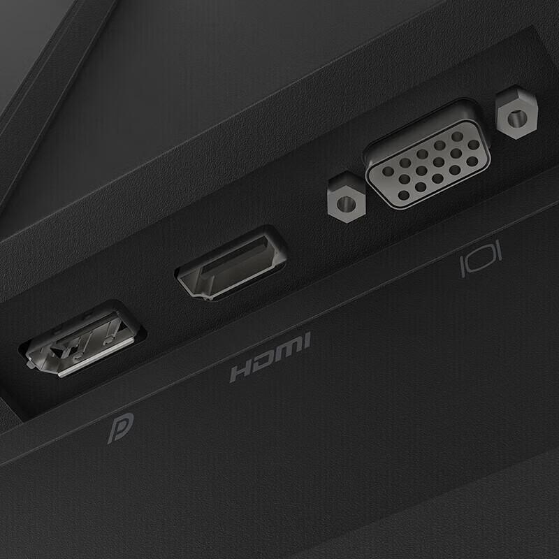 Lenovo ThinkVision TS24-30 23.8-inch Business Monitor CN plug (adapter included)