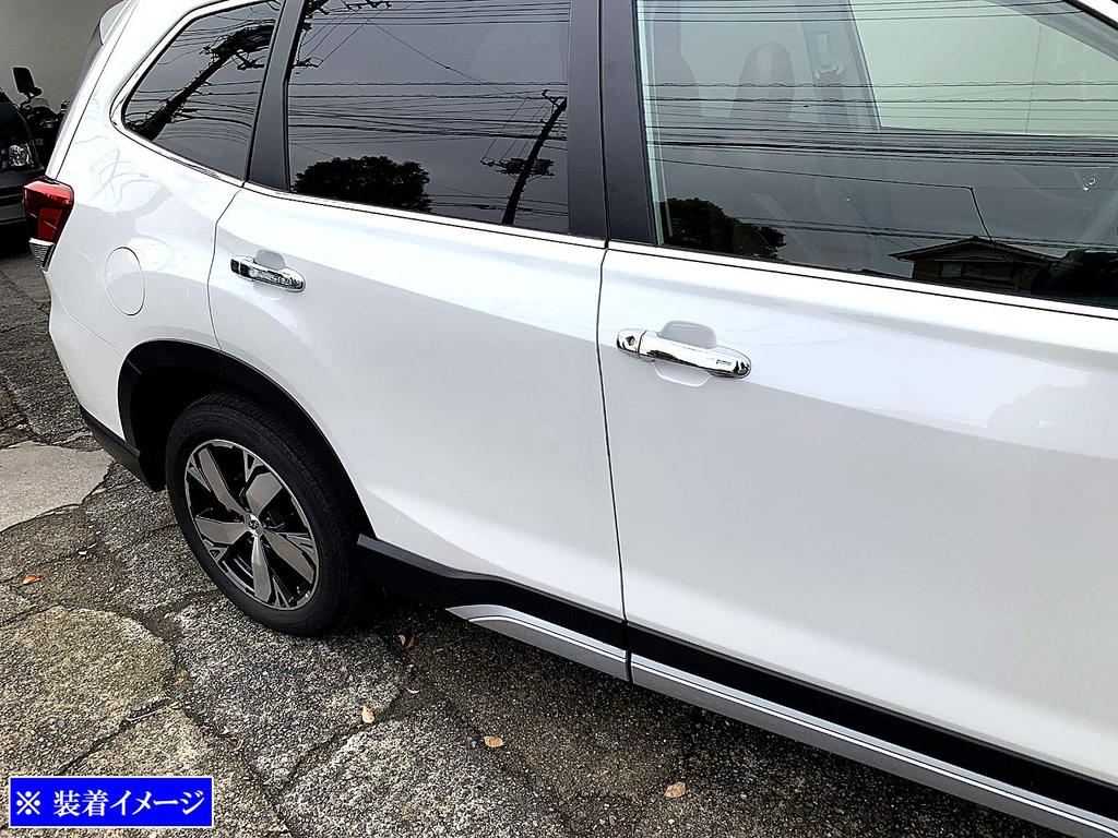 BRIGHTZ Chrome Door Handle Cover Knob for Forester SK9 SKE SK K9 KE 39850 [VITZ-NOBU-FS-A4B0C0D4E0F0]