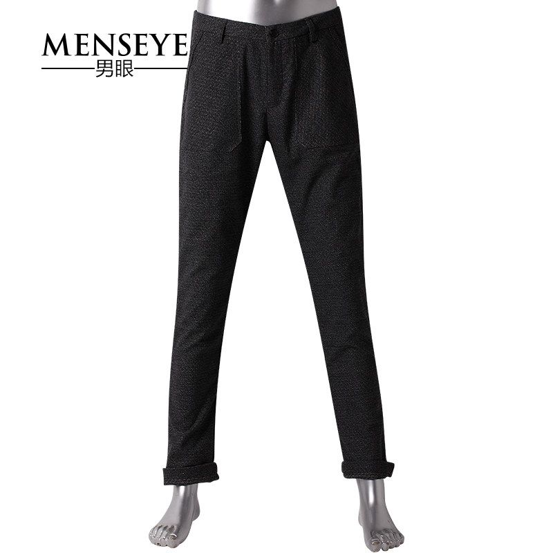 Menseye Menseye Dark Gray Casual Pants with Dark Lines