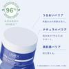 Uriage Cica Daily Cream 47g CICA Ingredients Uriage Hot Spring Water