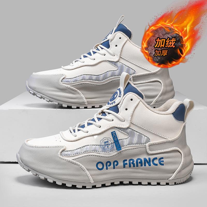 Winter new couple running casual sports dad shoes velvet warm cold high-top cotton shoes size 36 (standard sneaker fit)