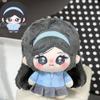 10Cm Cute Kpop Karina Plush Doll Yu Ji Min Stuffed Doll Toy Bag Charms Decoration Fans Collect Birthday Gifts