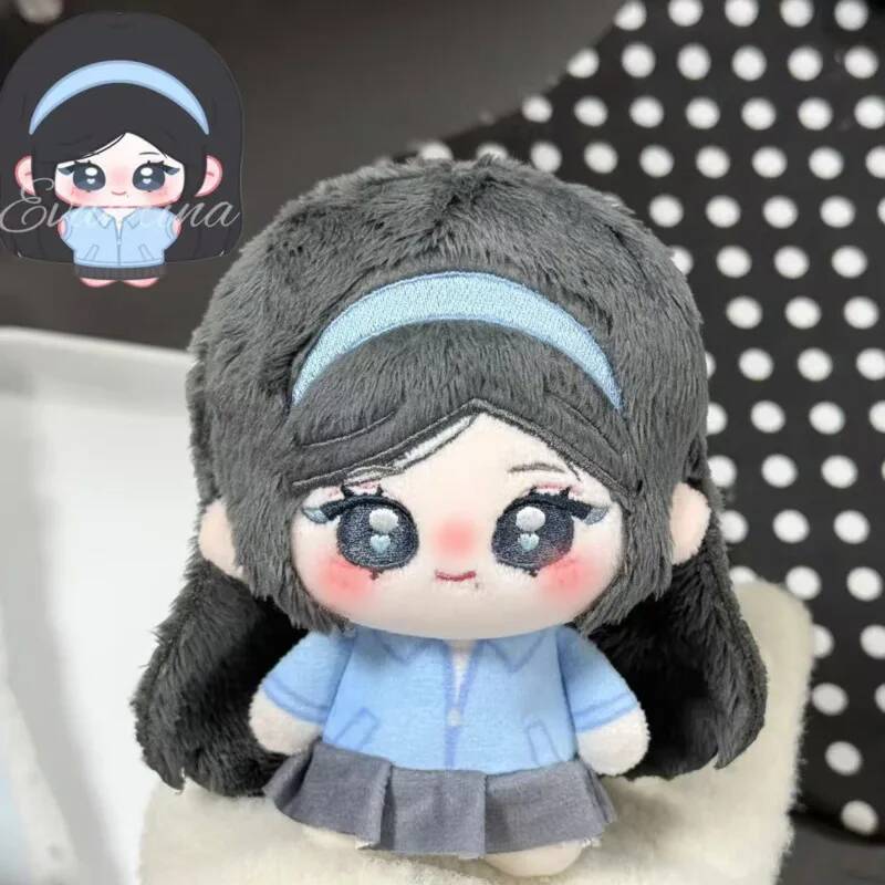 10Cm Cute Kpop Karina Plush Doll Yu Ji Min Stuffed Doll Toy Bag Charms Decoration Fans Collect Birthday Gifts