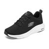 Skechers Vapor Foam Mesh Classic Versatile Low-Top Lifestyle Casual Shoes Women sneaker Black White 150022-BKW
