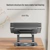 Third Gen Aluminum Alloy Folding, Height-Adjustable, Rotating Laptop Stand
