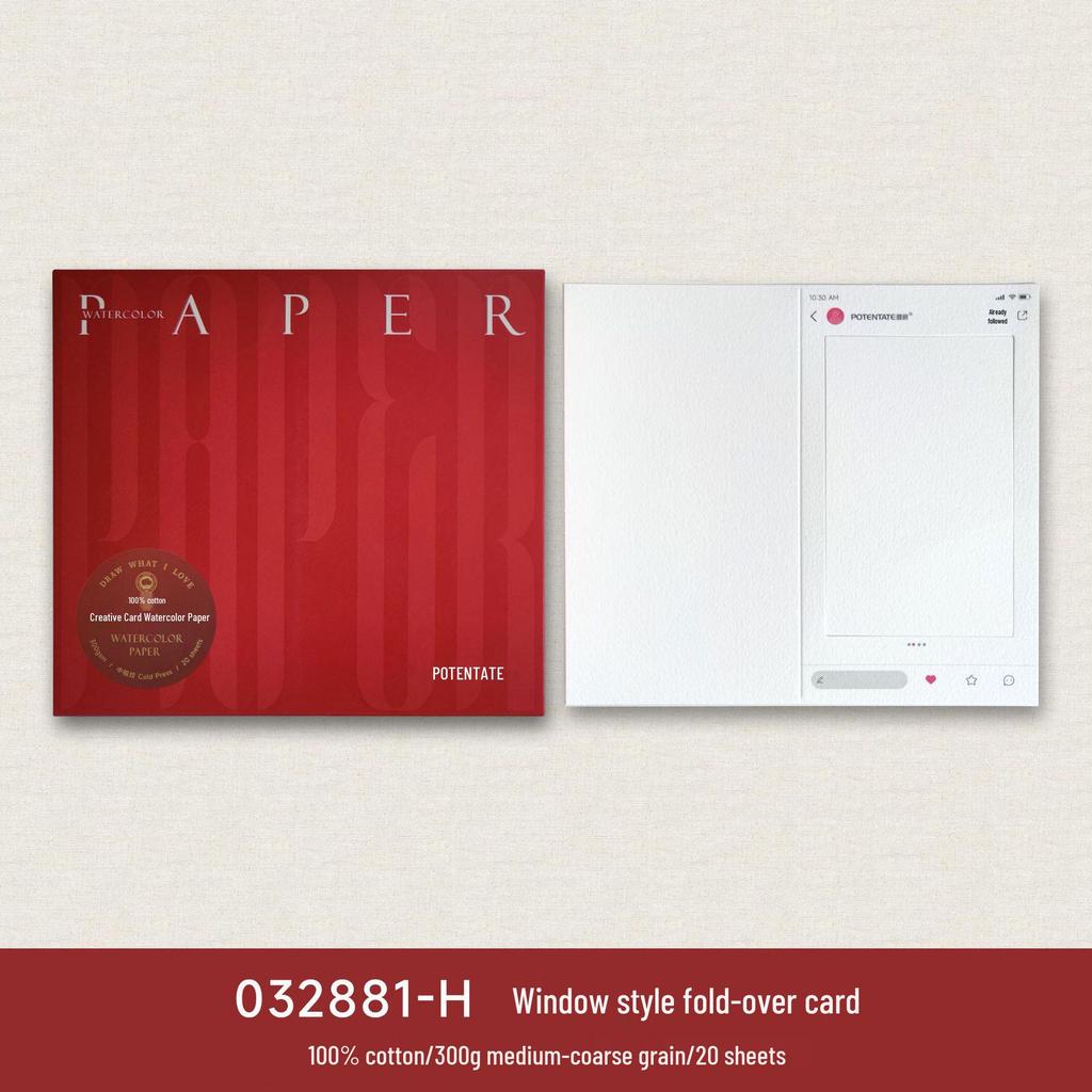 POTENTATE Carta per Acquerello in Cotone 300g, Grana Media, Design Finestra Musicale, Stile Xiaohongshu