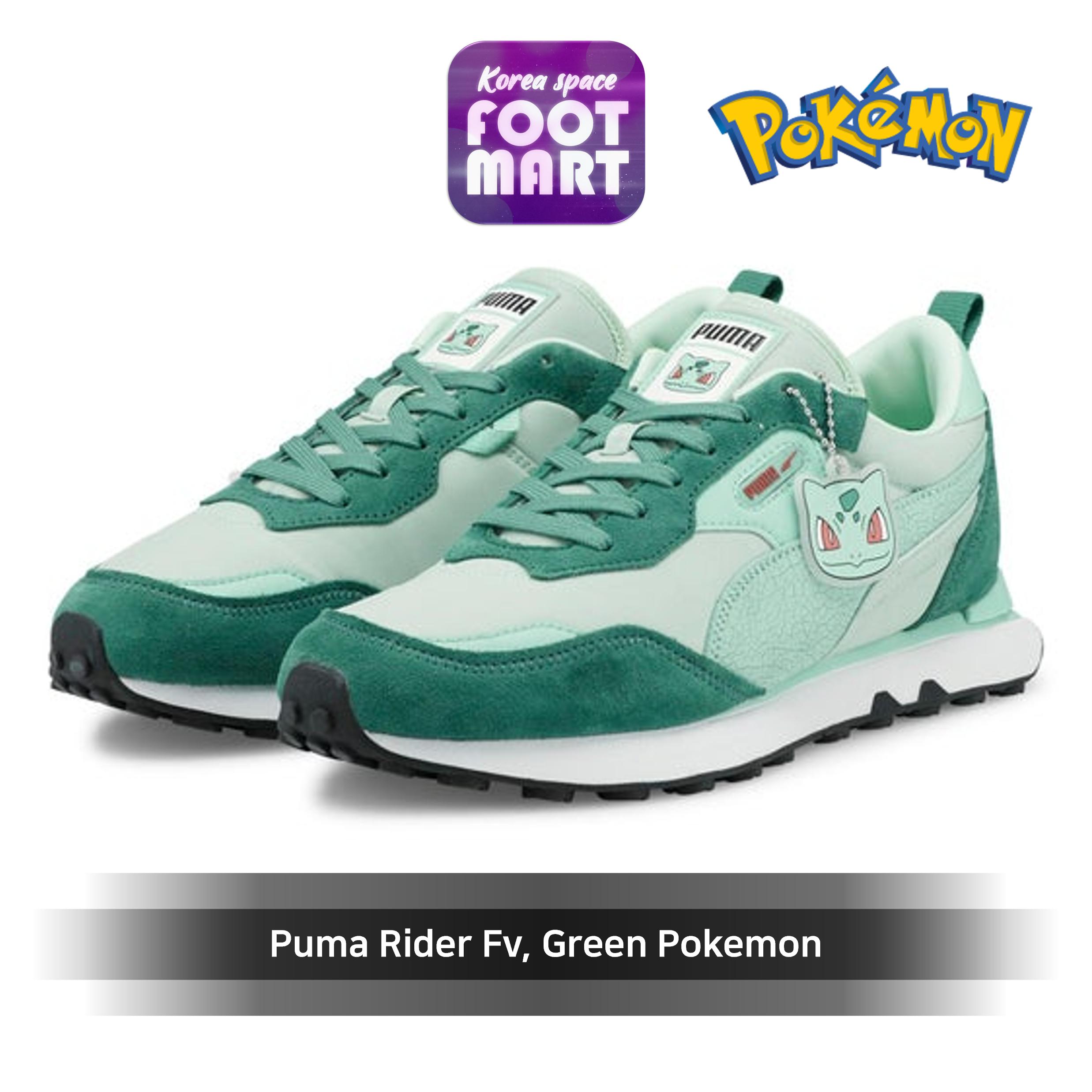 

[Puma] Puma Rider Fv, Green-Teal, Pokemon Collaboration