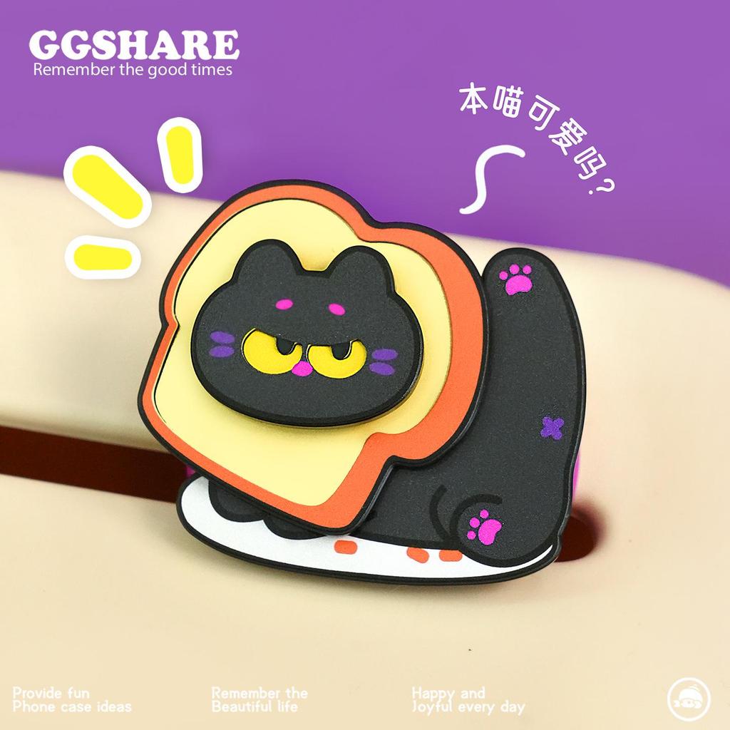 Hermit Crab Toast-Themed iPhone 16/17 Case with Stand & Anti-Lost Wrist Strap