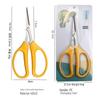 Stainless Steel Sharp Fruit & Berry Shears for Plants & Vegetables