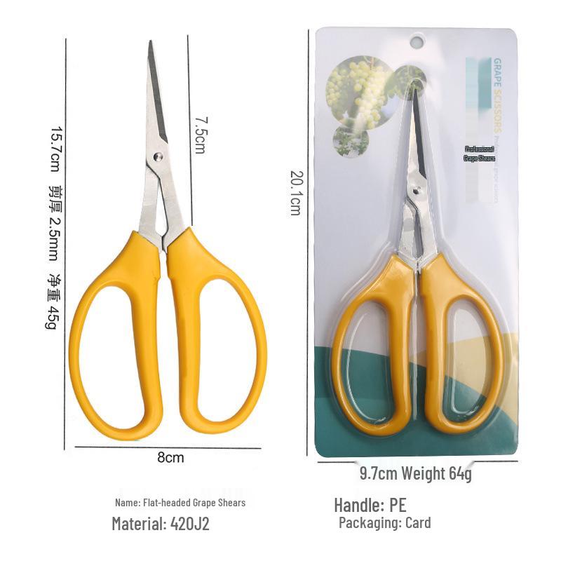 Stainless Steel Sharp Fruit & Berry Shears for Plants & Vegetables