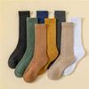 Winter Women's Thigh-high Socks Thick Socks Men's Padded Thickening Warm Anti-cold Sports Socks
