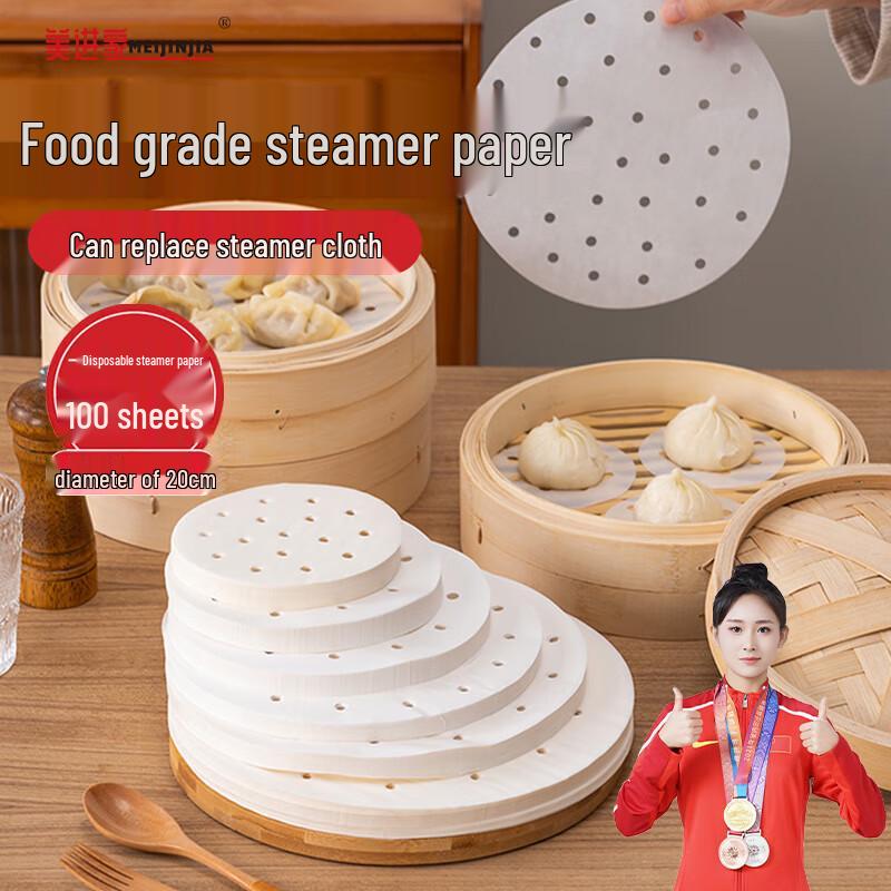 MEIJINJIA Disposable Round Steamer Liners