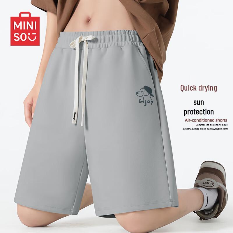 MINISO Мужские быстросохнущие повседневные шорты в американском ретро стиле 2XL